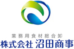株式会社 沼田商事 – ジャンルを超えた豊富な品揃えの総合食品卸 logo